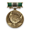 images/news-pics/1684_1387980623.png